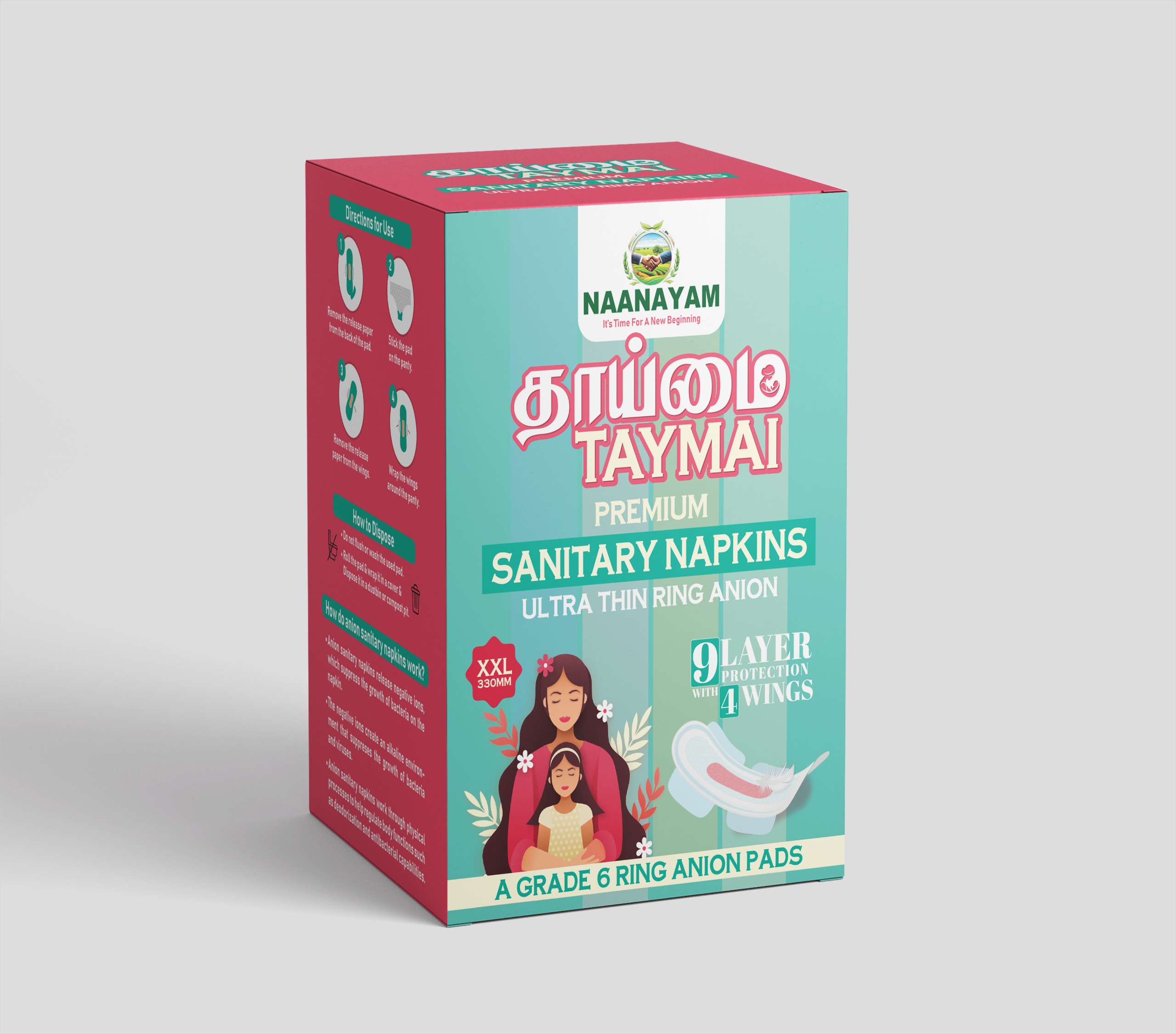 ${product.title}