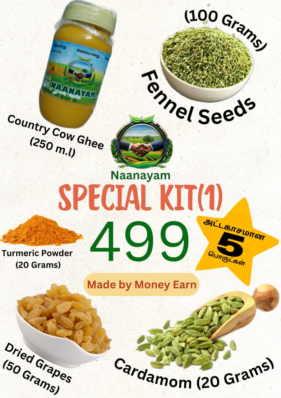 ${product.title}
