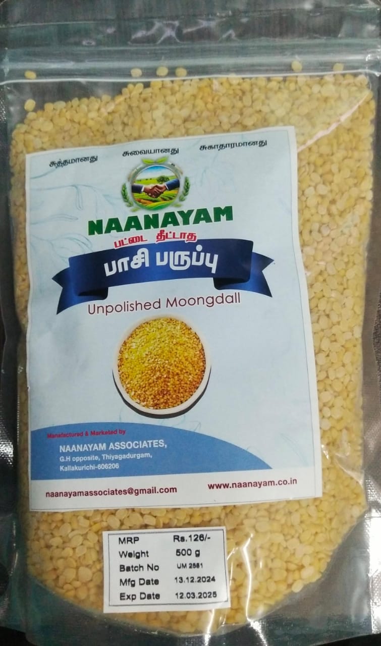 ${product.title}